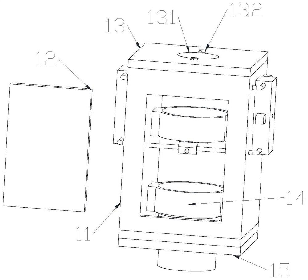 Continuous circulation type well drilling power system protection device and protection method thereof