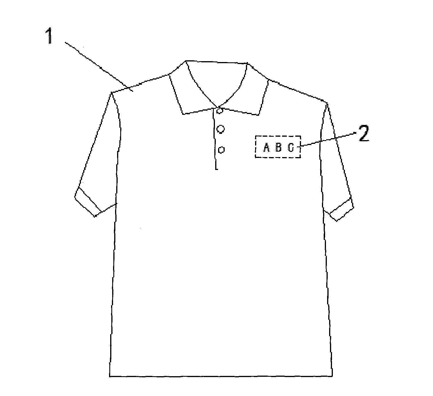 Shading fabric garment with trademark free of touch