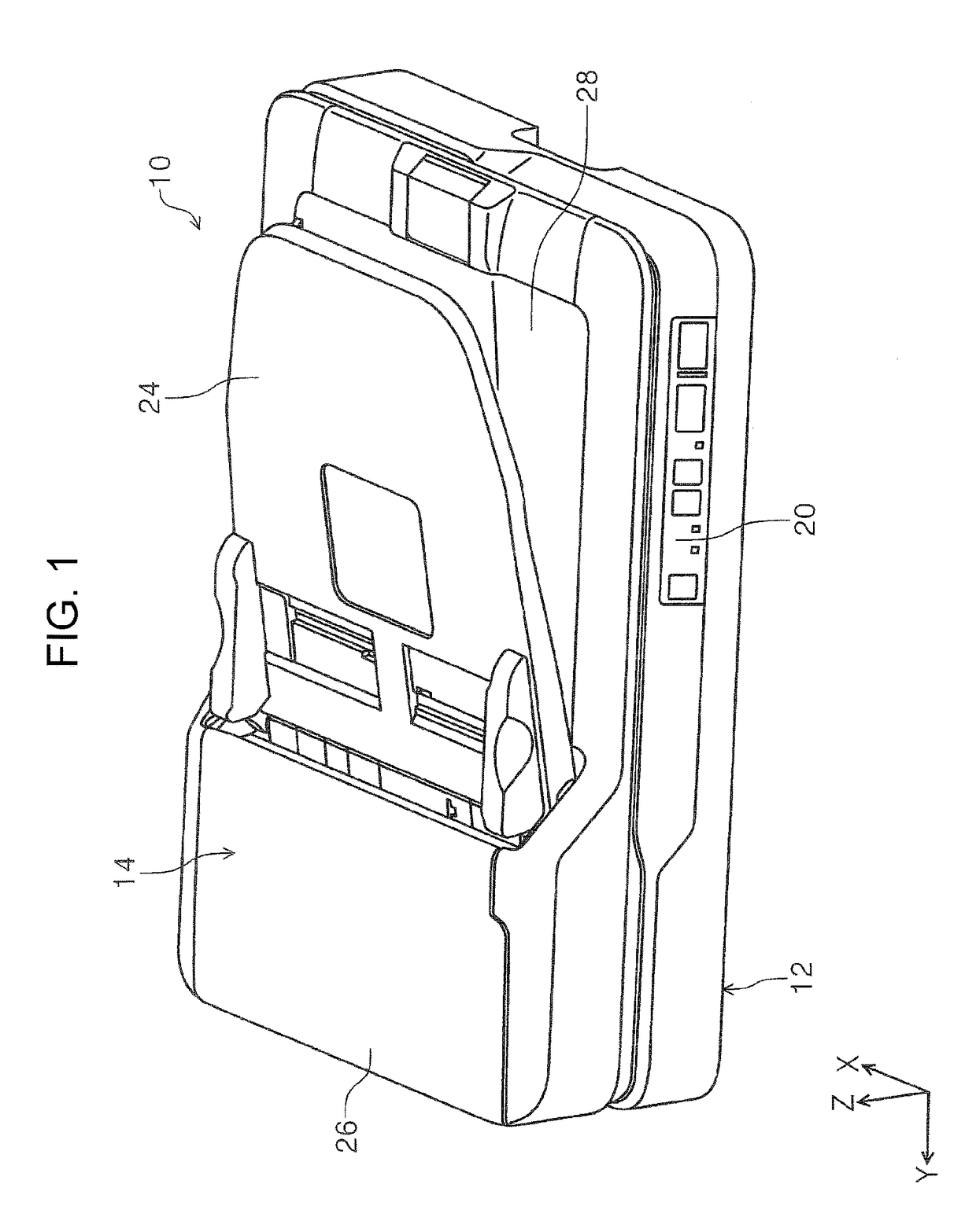 Image reading apparatus