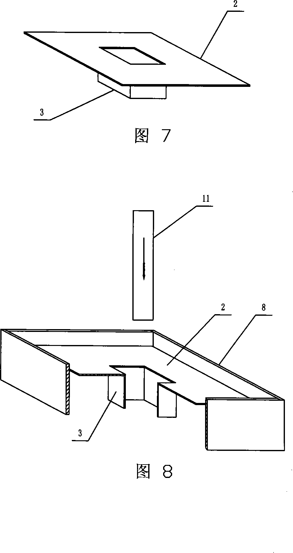 Cast-in-situ concrete filling thin-walled matrix and method for making same