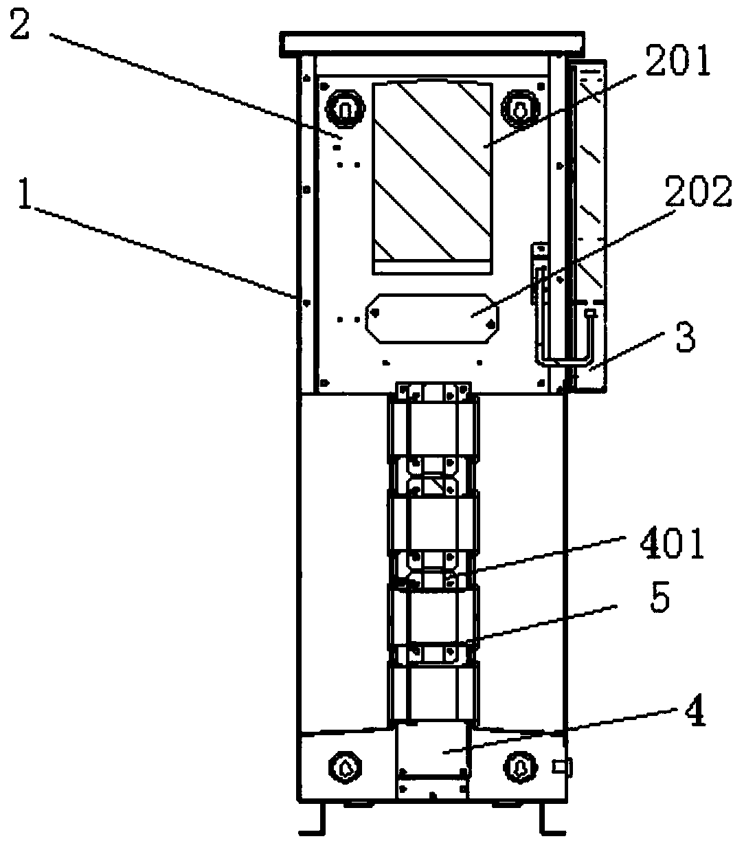 Sheath with taper