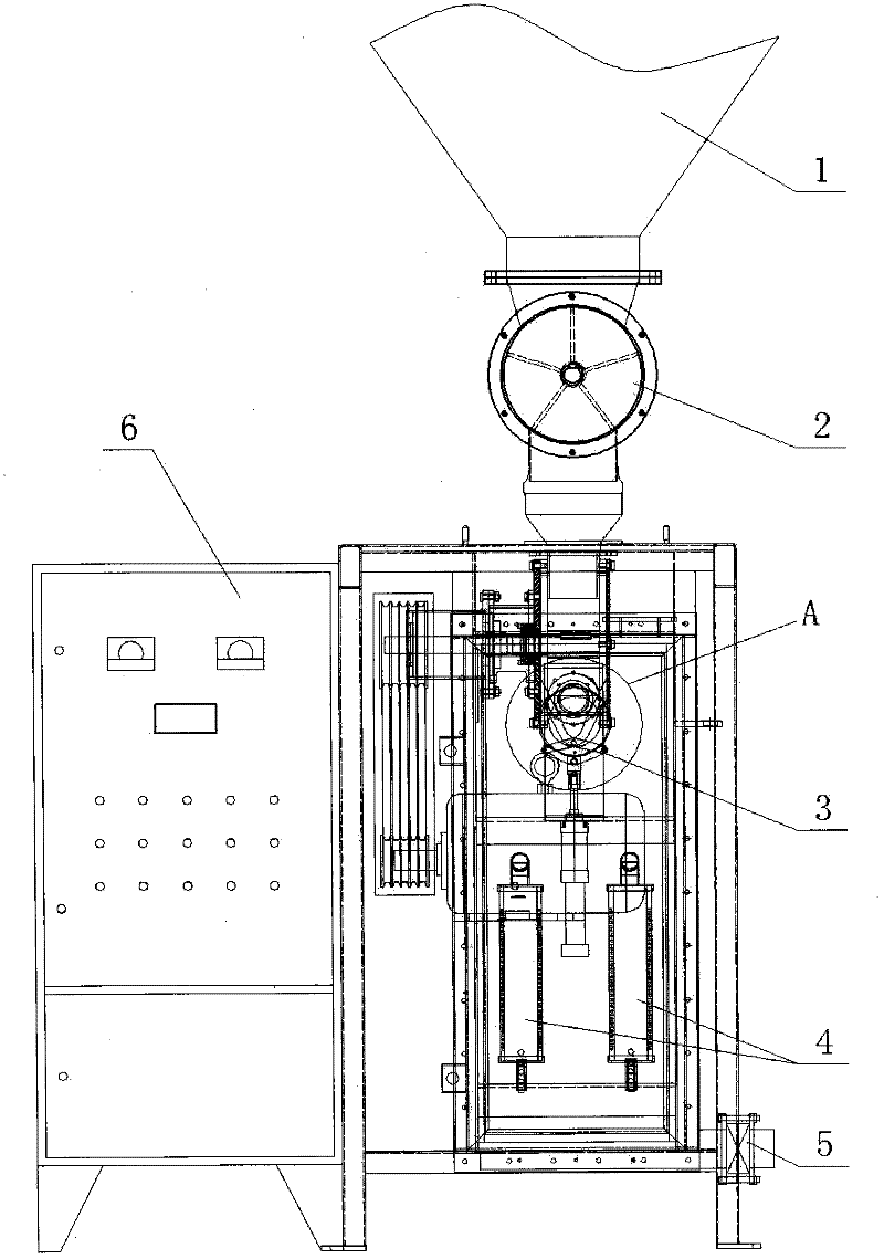 Impeller type vacuum quantitative packaging machine
