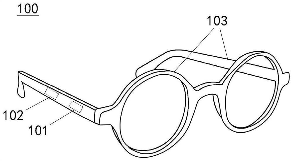 Sports glasses, sports glasses control method and storage medium