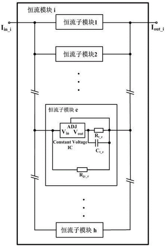 Direct-current auxiliary power supply for current expanding type constant-current circuit voltage division