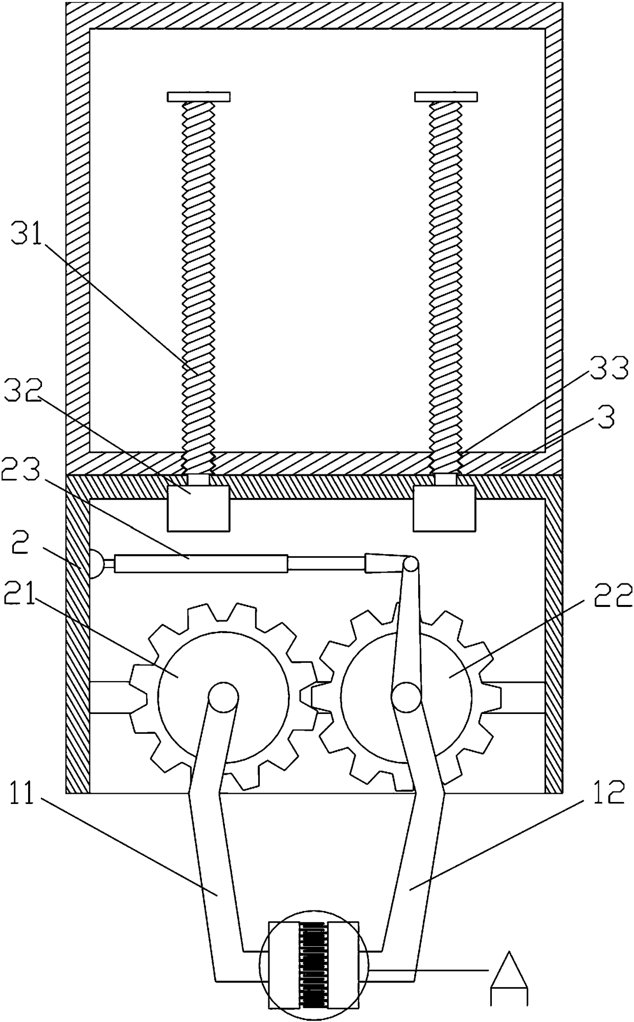 Blow moulding machine automatic replacement equipment