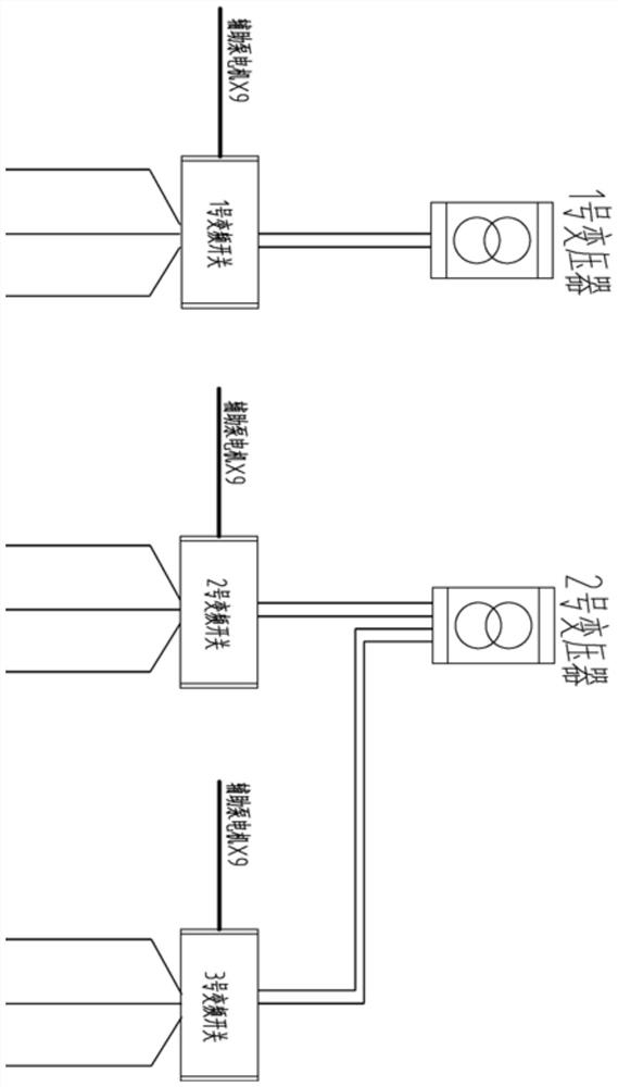 Intelligent frequency conversion combination switch