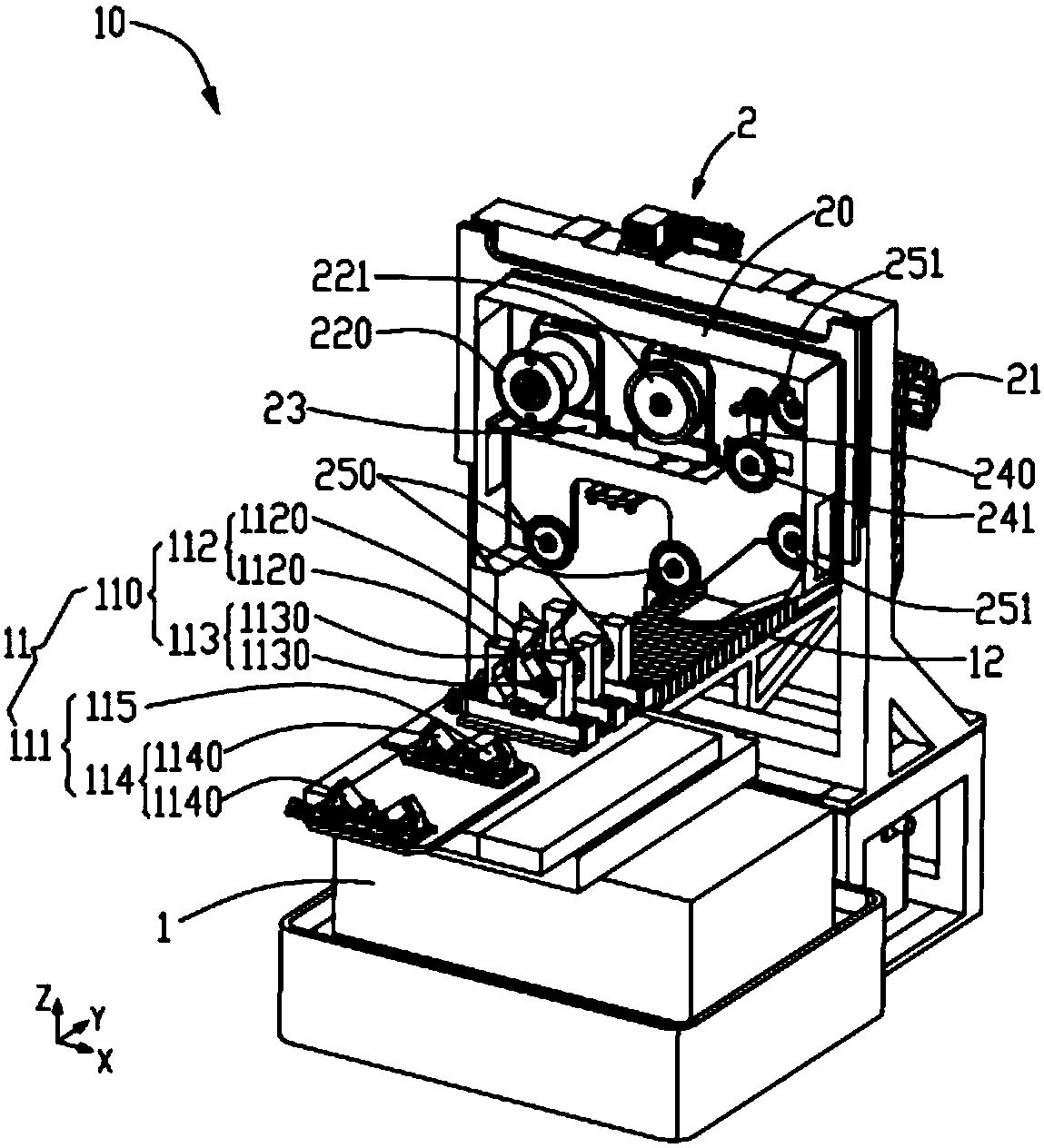 workpiece-cut-off-device-eureka-patsnap-develop-intelligence-library