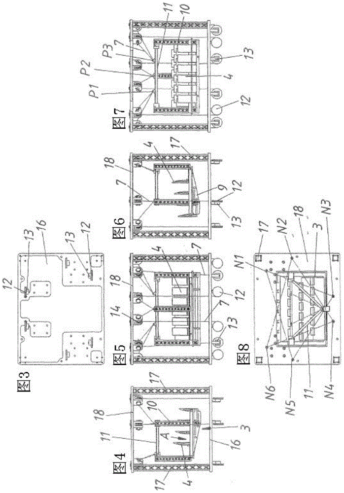 Entertainment device comprising suspended simulation platform