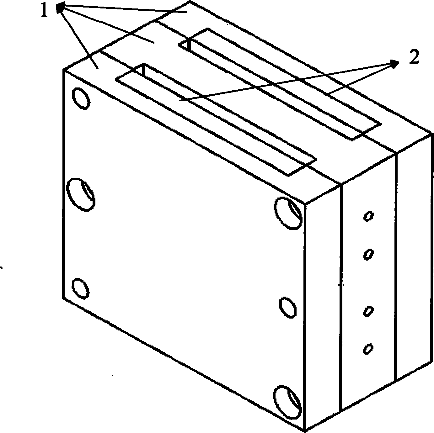 Square voice coil motor