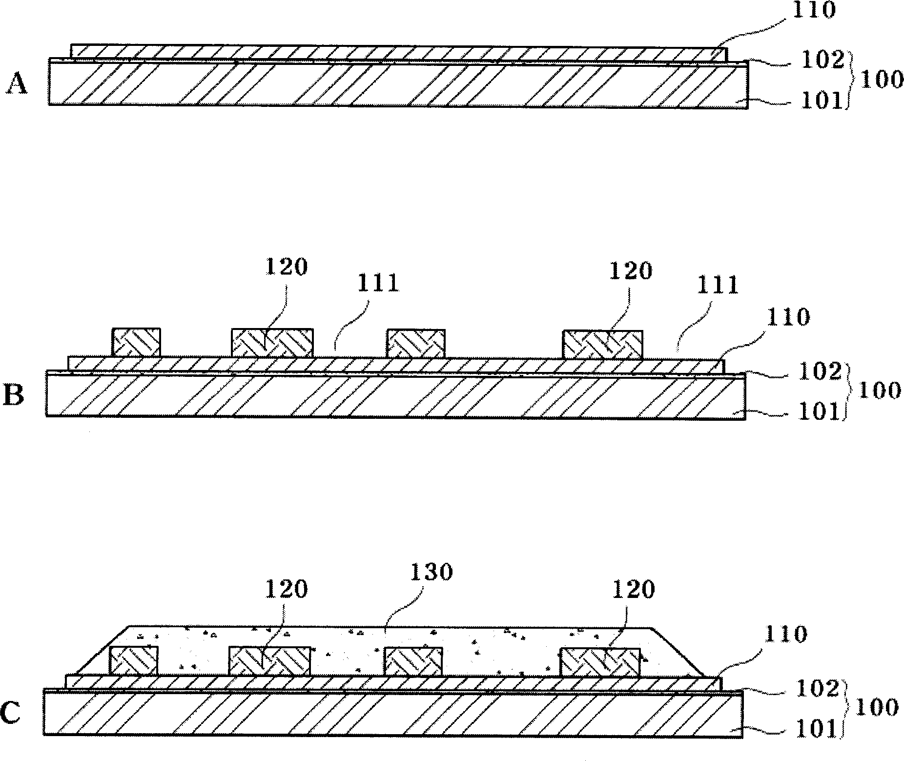 Electric heating mirror and its producing method