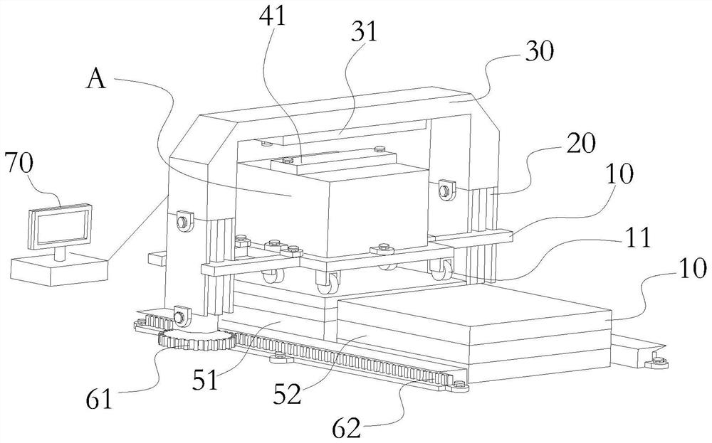 Intelligent vibration reduction control device and monitoring system for building