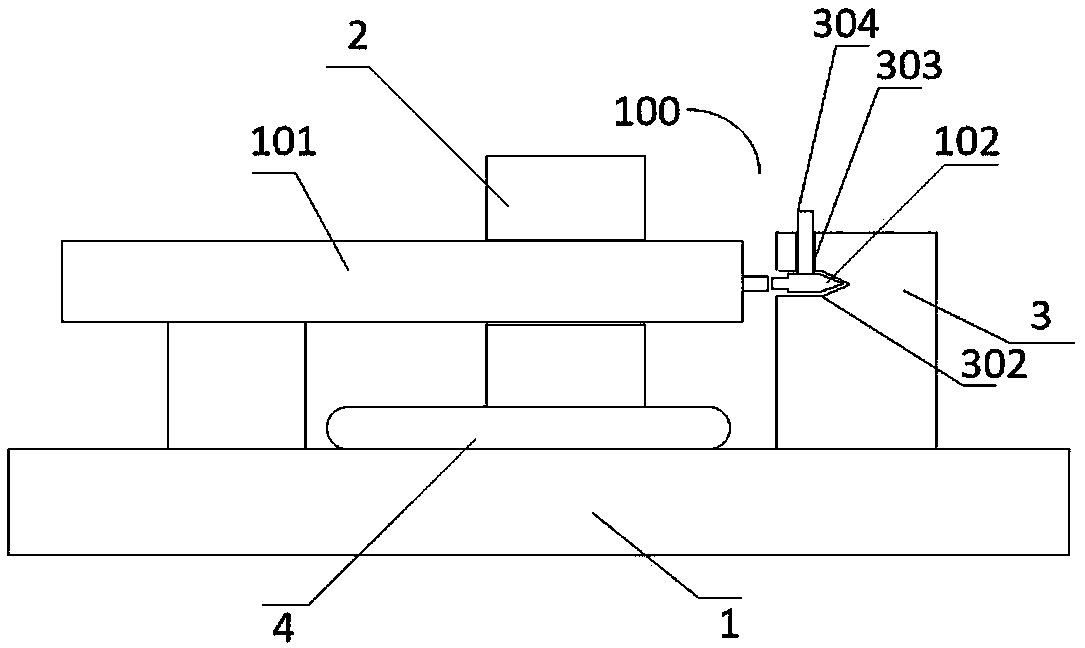 Pen point assembly and disassembly tool