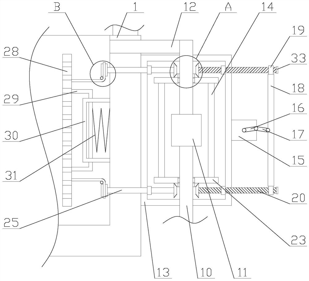 Electroplating equipment with impurity removal function