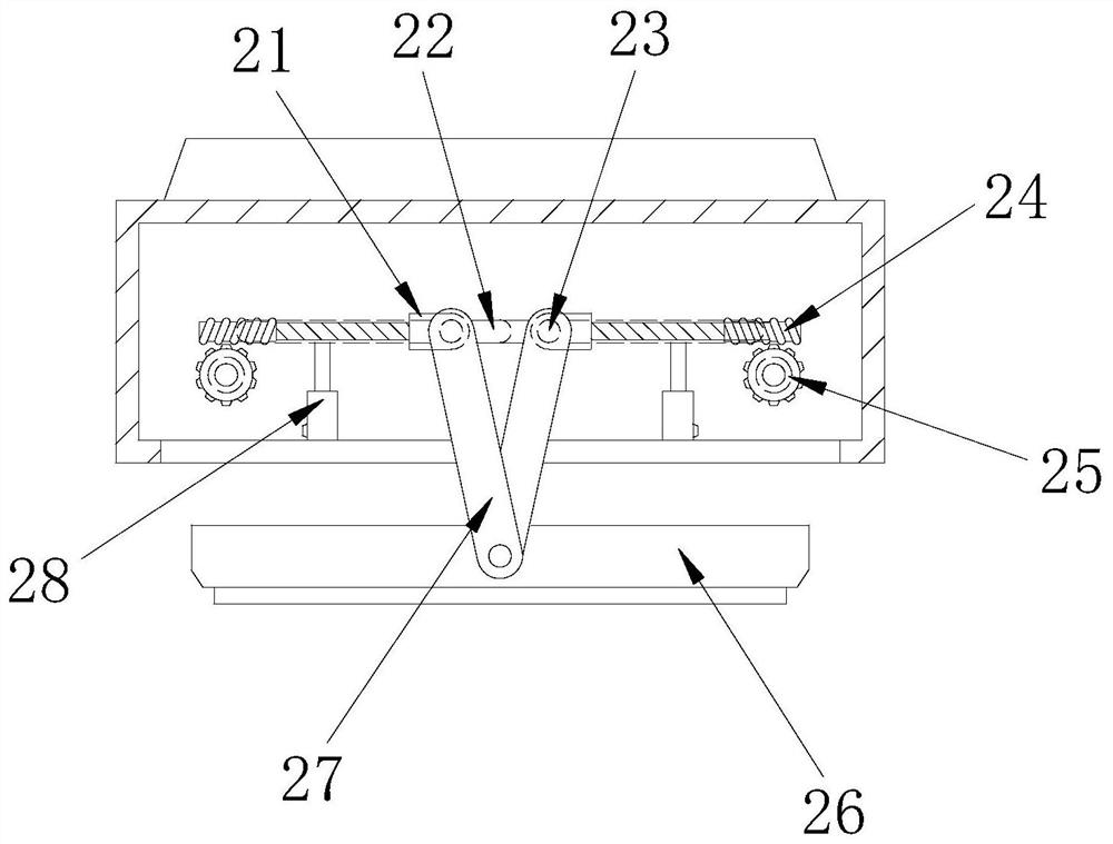 Mechanical equipment for producing polypropylene fibers