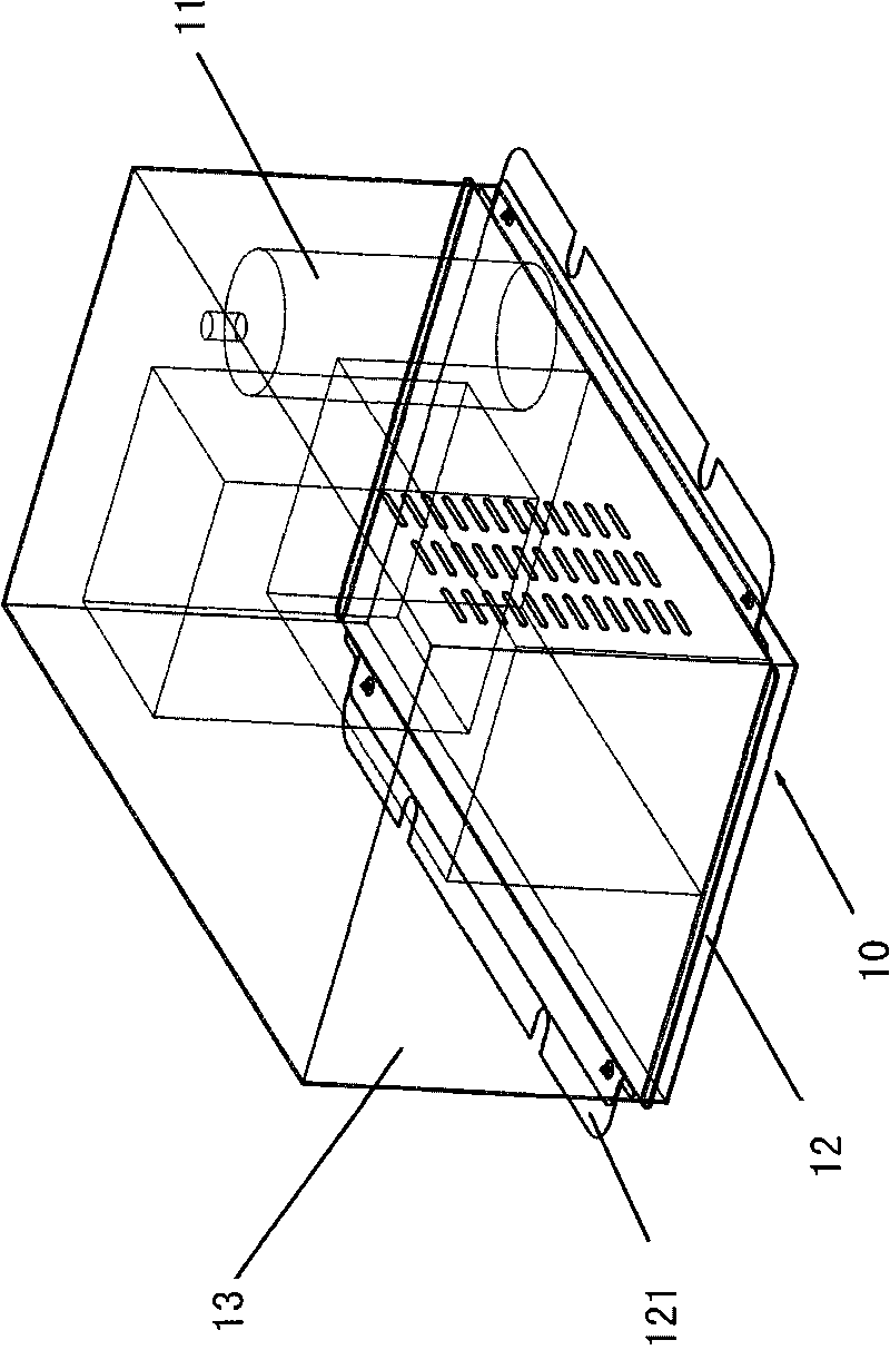 Air exchange fan