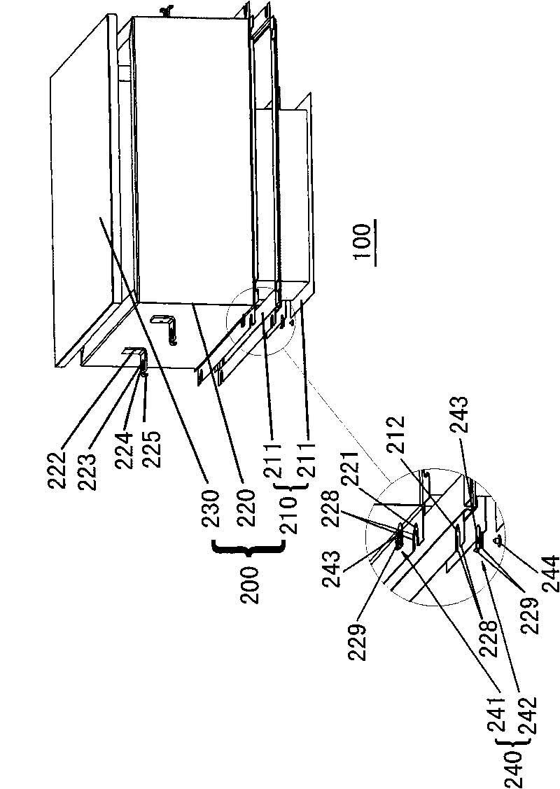 Air exchange fan