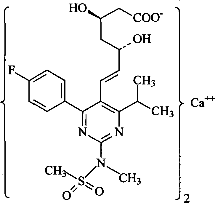 Method for preparing rosuvastatin calcium