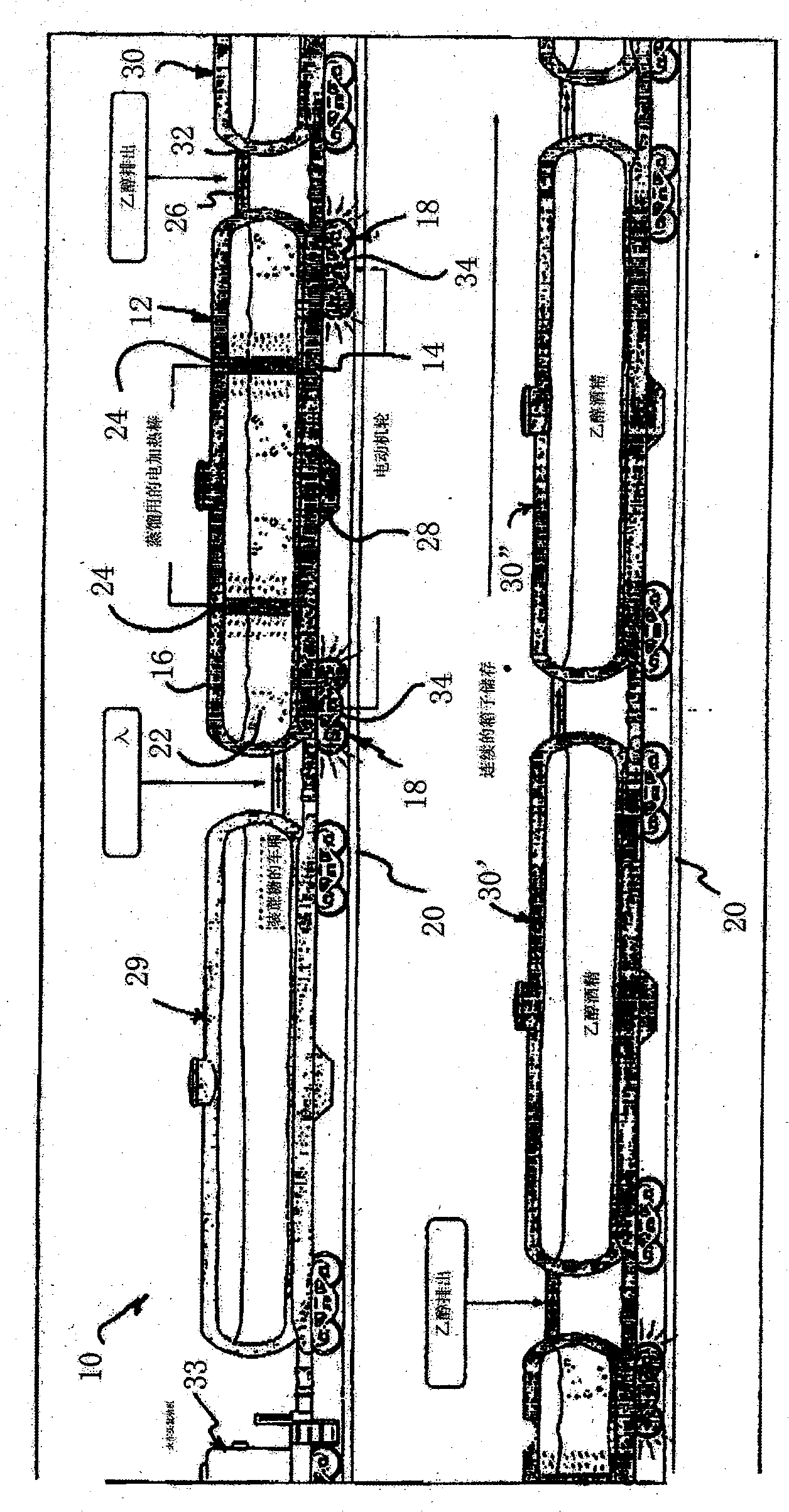 Mobile distillation system and process for producing a distilled product while transporting the same