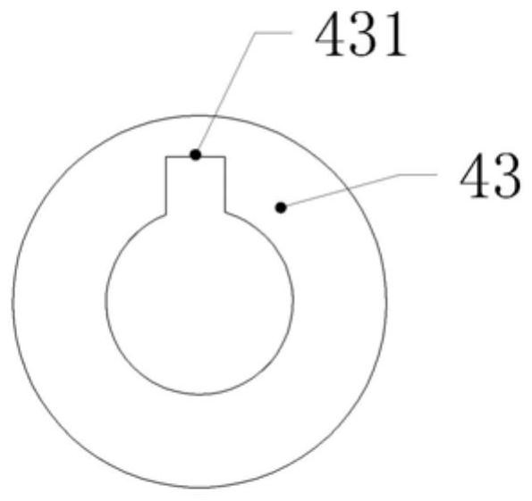 Data acquisition information identification system