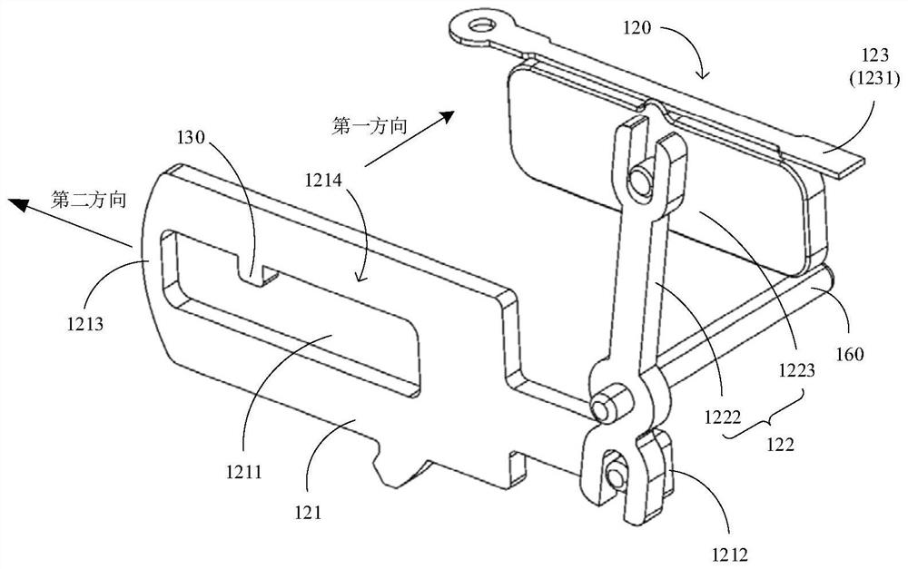 Key tooth flower identification device