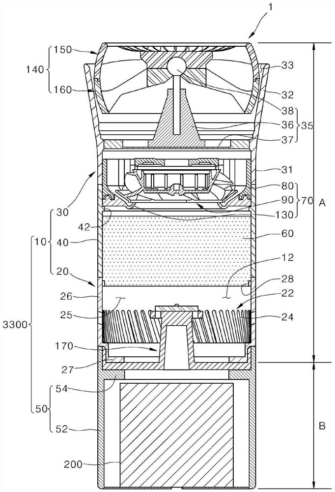 Portable air purifier