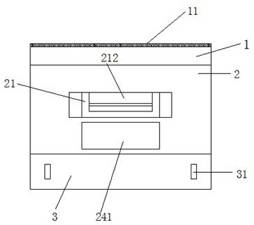 Movable floating breakwater