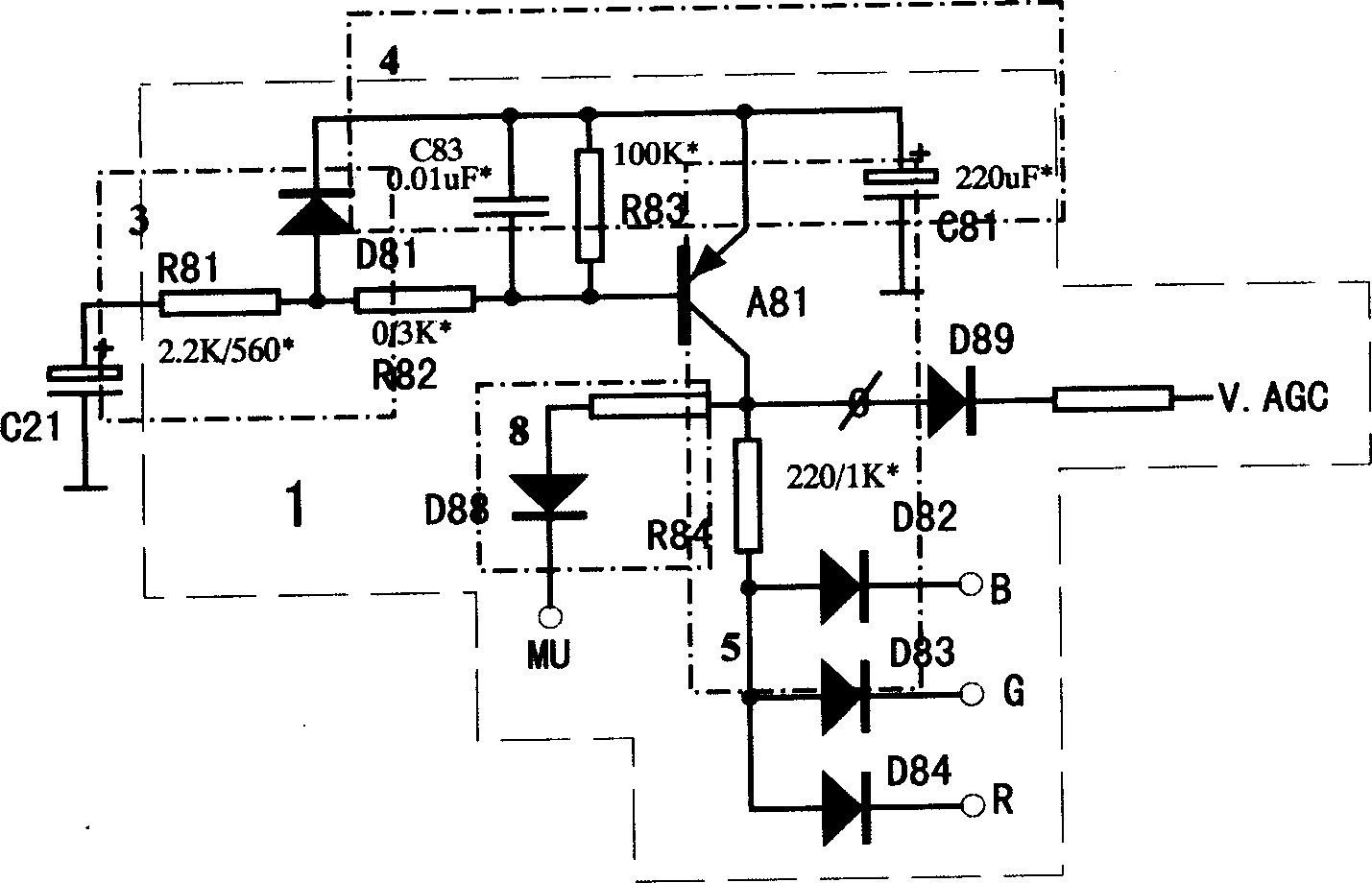 Turning-off delay circuit for video apparatus