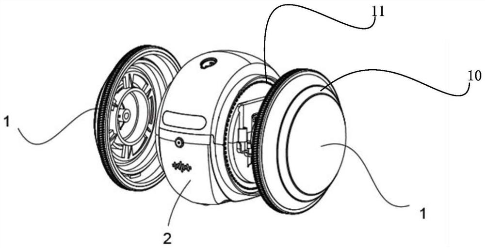 Intelligent spherical robot