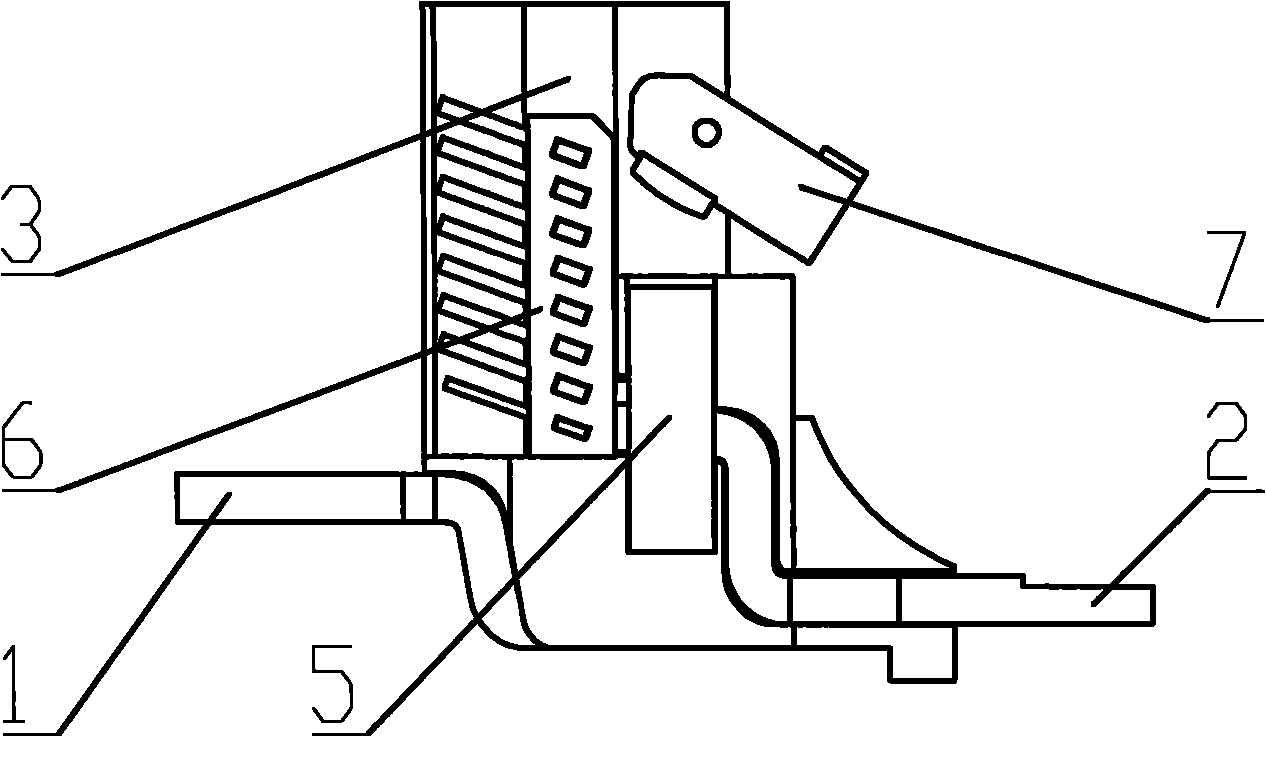 Combined magnetic-quenching device
