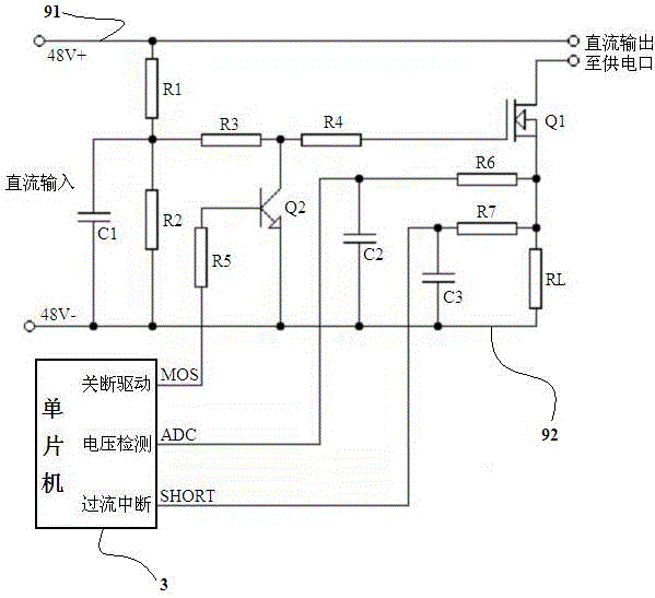 Protection circuit for multi-port POE (power over Ethernet) power supply output shunt