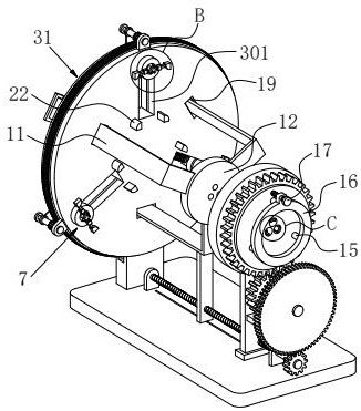 An automatic cable braiding machine for cable production