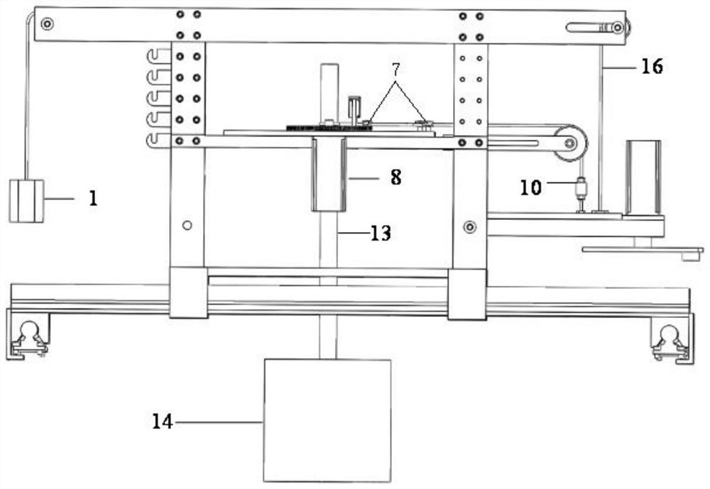 A multi-directional horizontal loading model test device for fan foundation