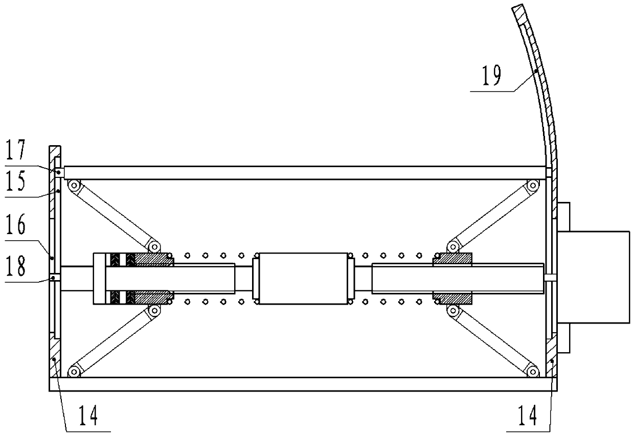 An electrically driven motor base adjuster