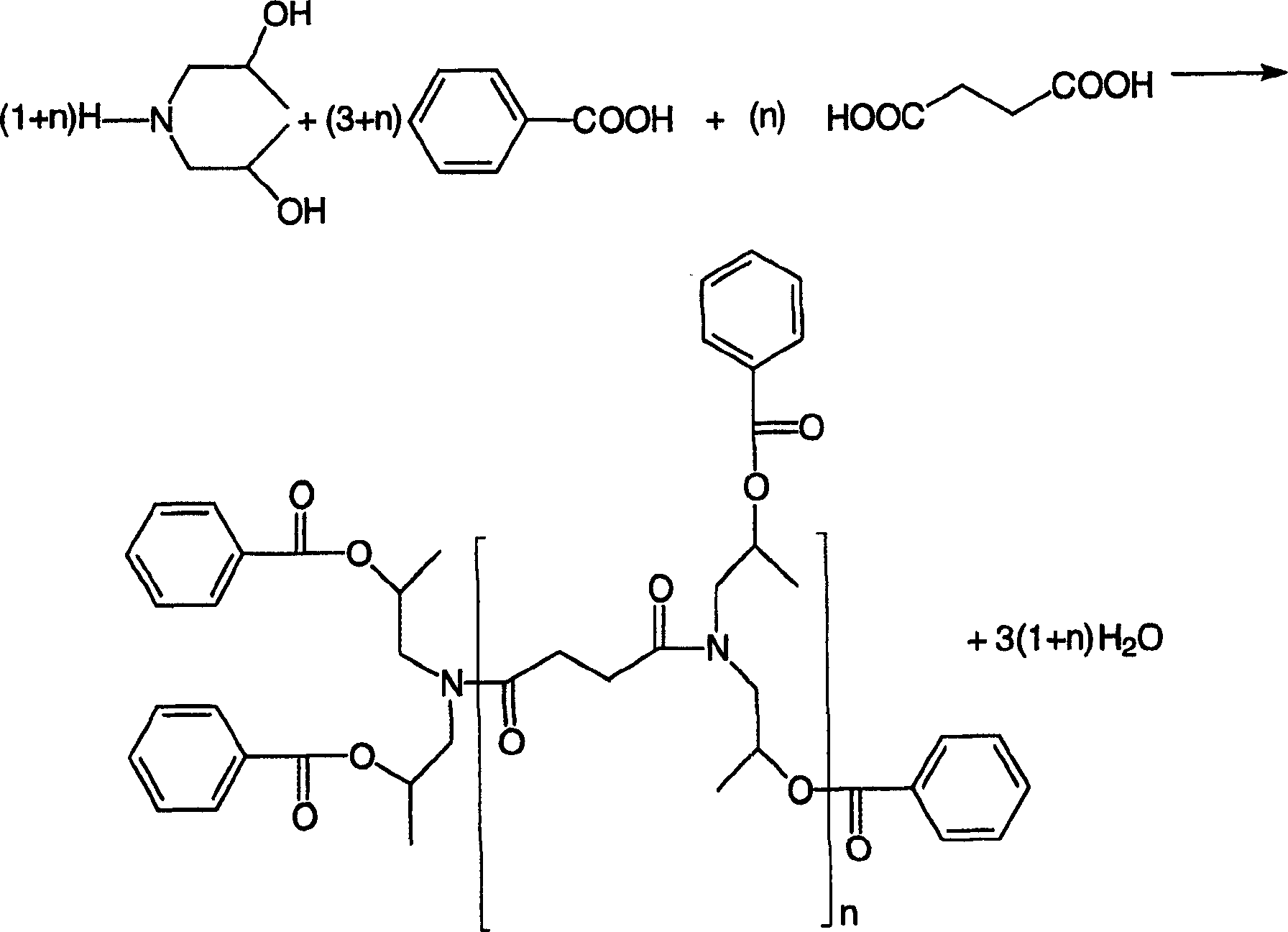 Hot melt ink comprising a mixture of dyes