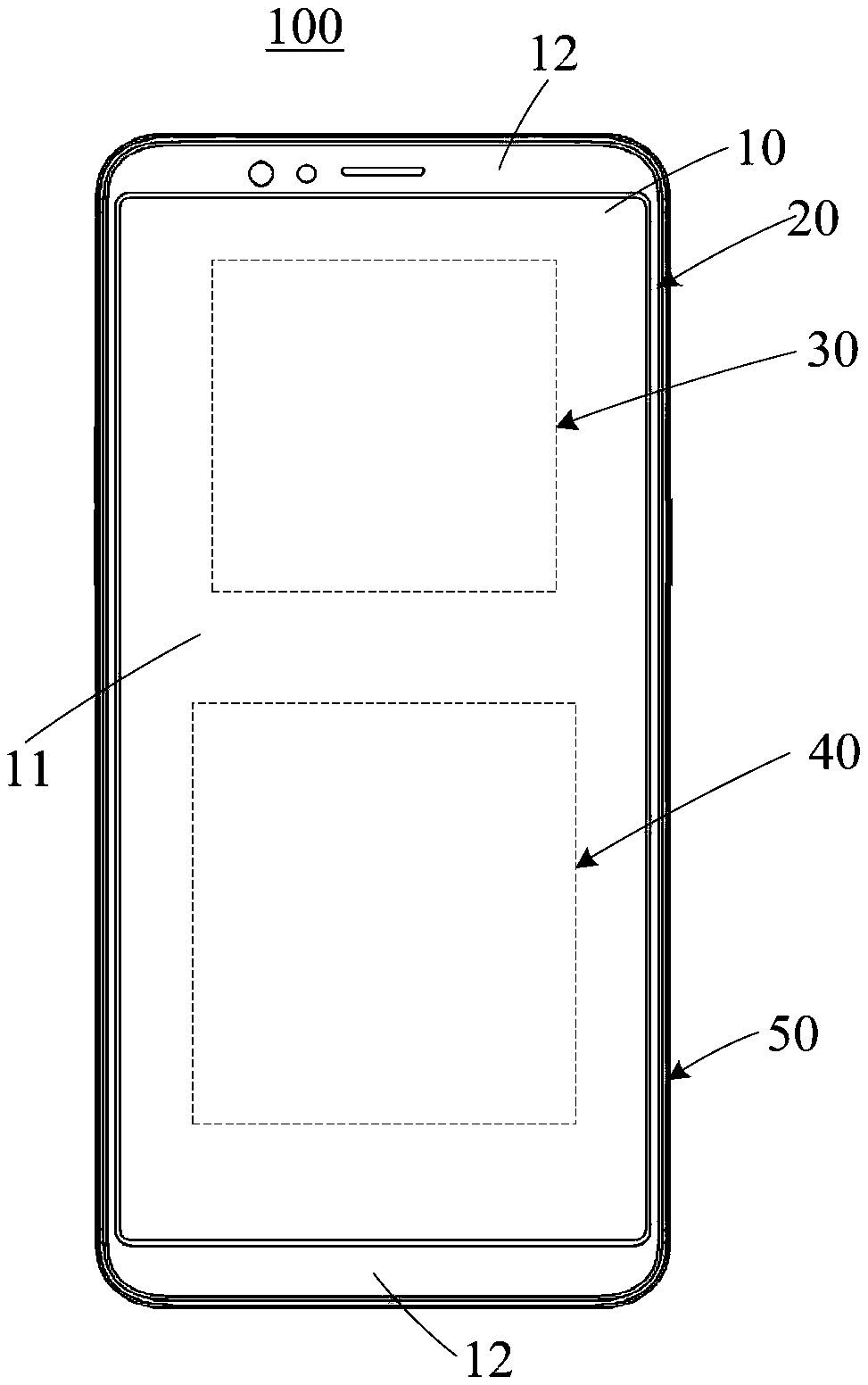 Antenna components and electronic equipment