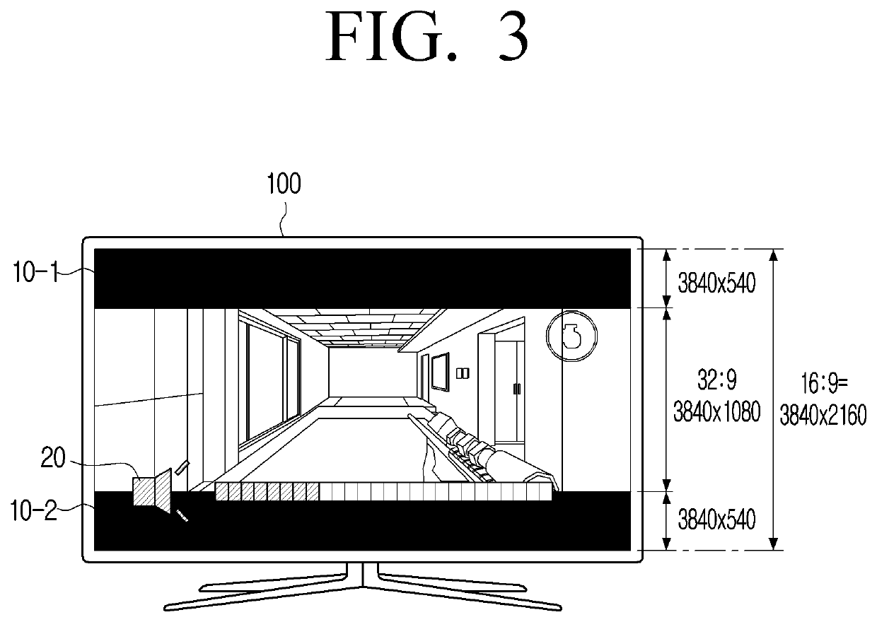 Electronic apparatus and controlling method thereof