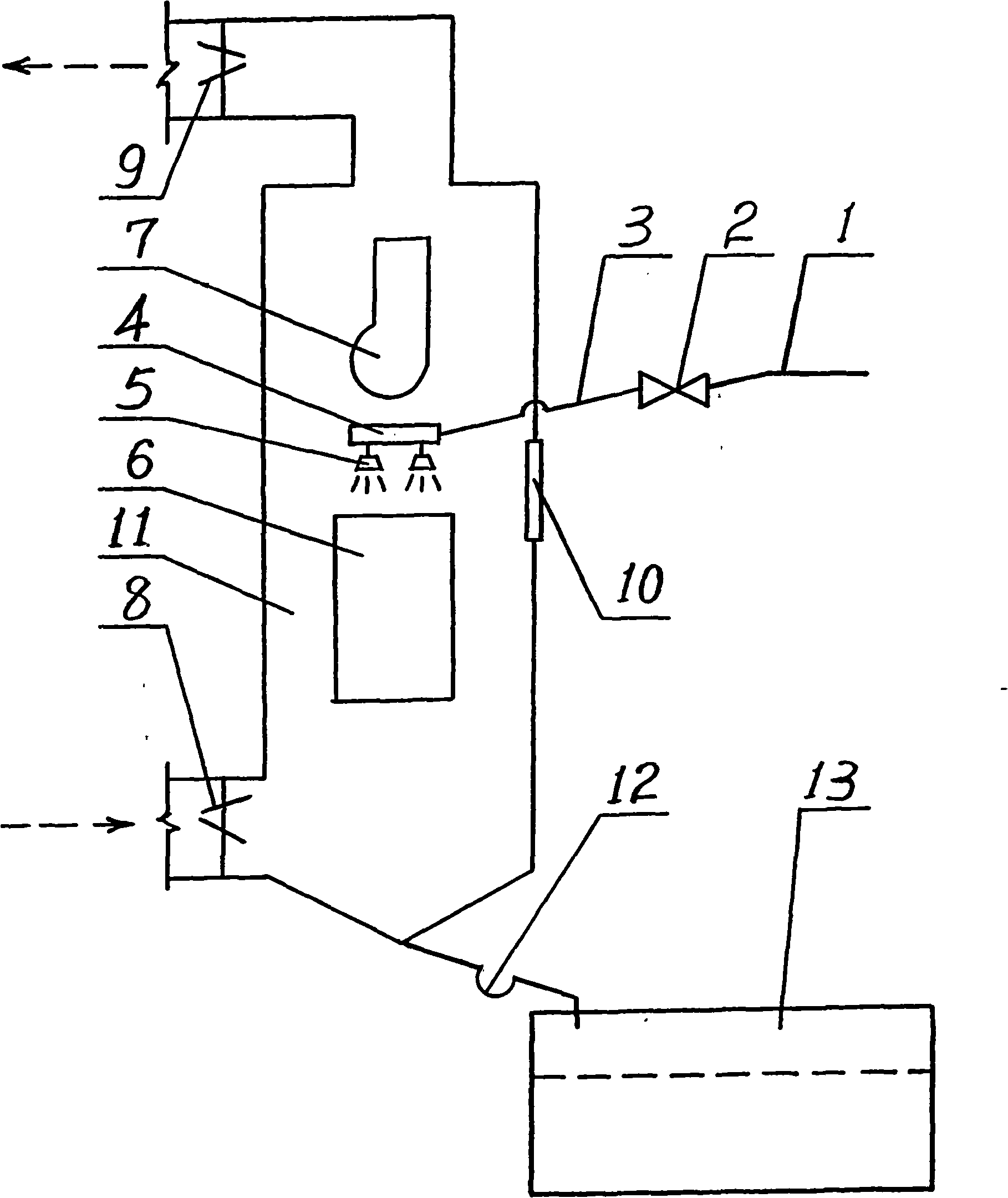 Cold storage water defrost and defrosting water as well as defrosting water recycle apparatus