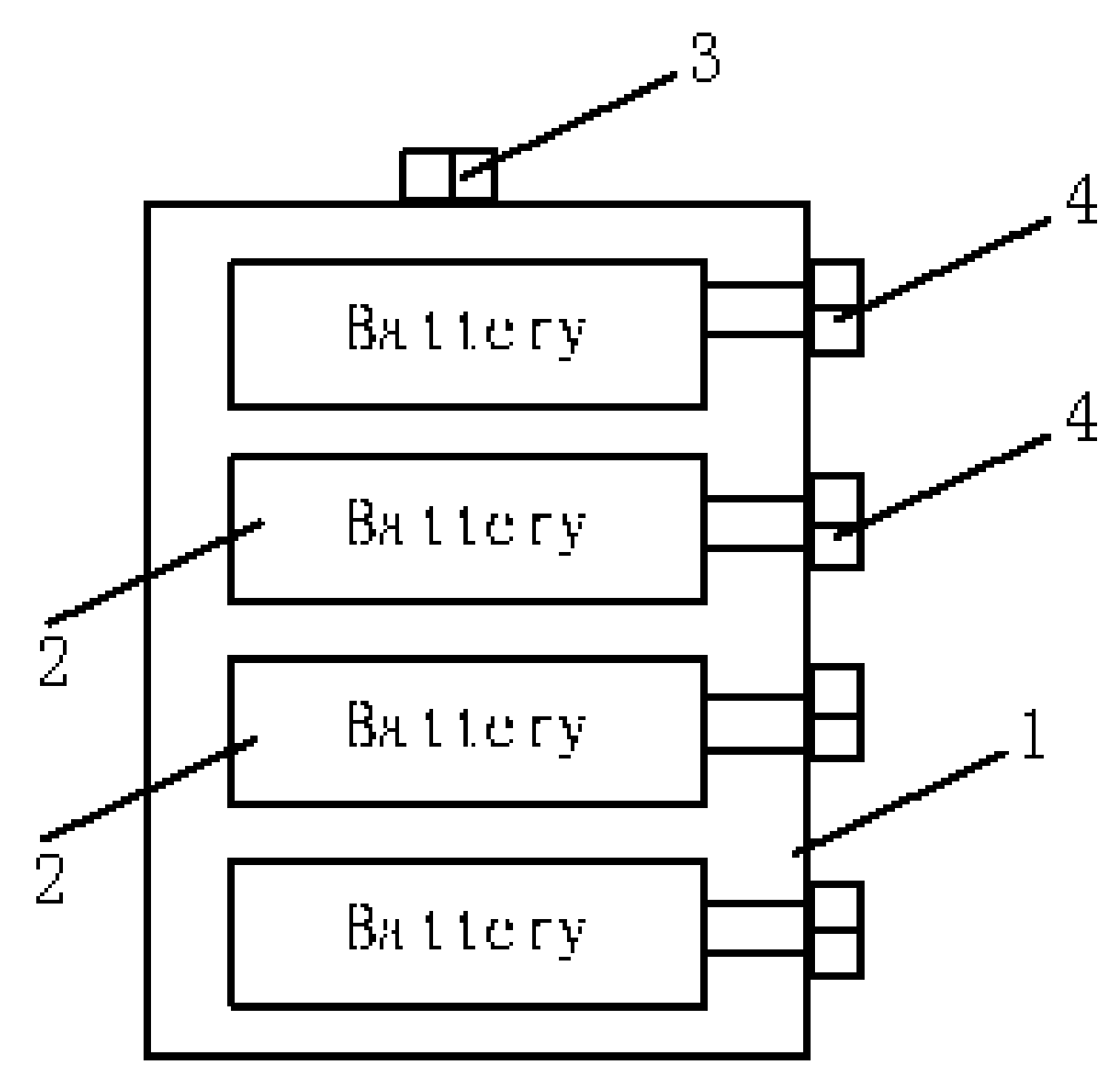 Combined mobile terminal battery