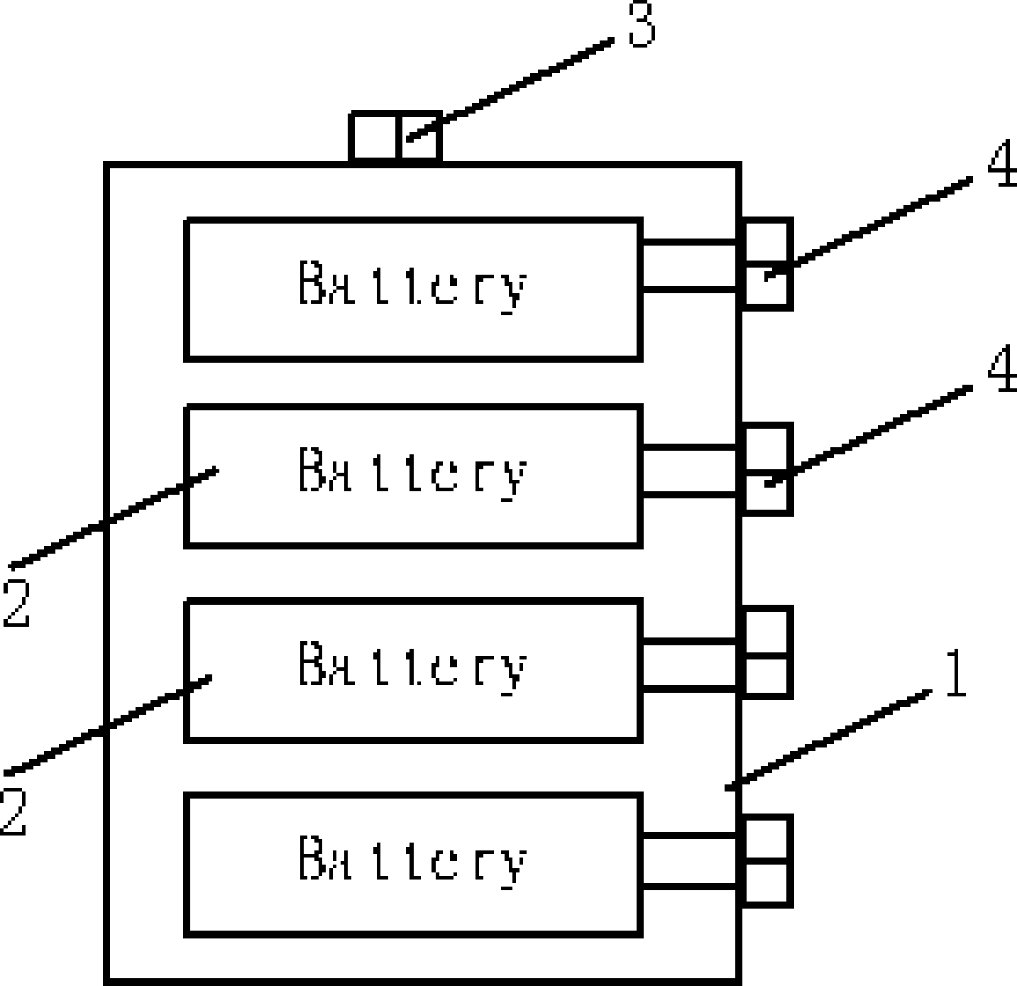 Combined mobile terminal battery