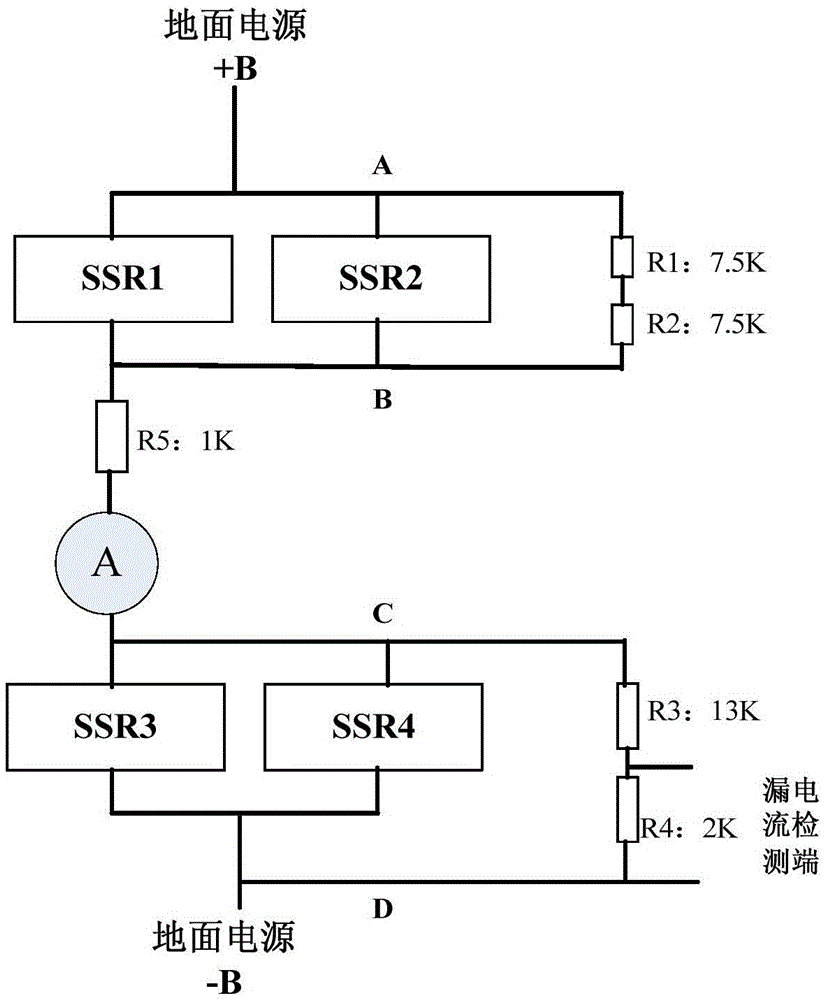 A method for detecting leakage current of pyrotechnics in power distribution modules containing solid state relays