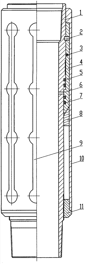 Hydraulic casing pipe centering device