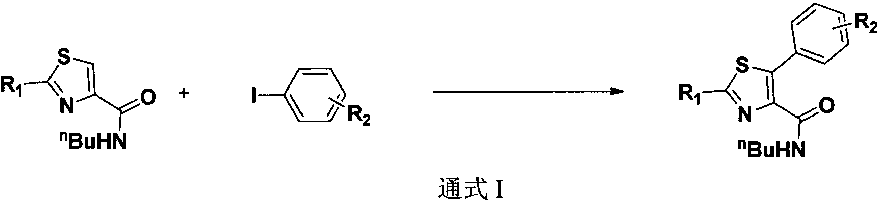 Preparation method of N-butyl-5-phenylthiazole-4-formamide derivative