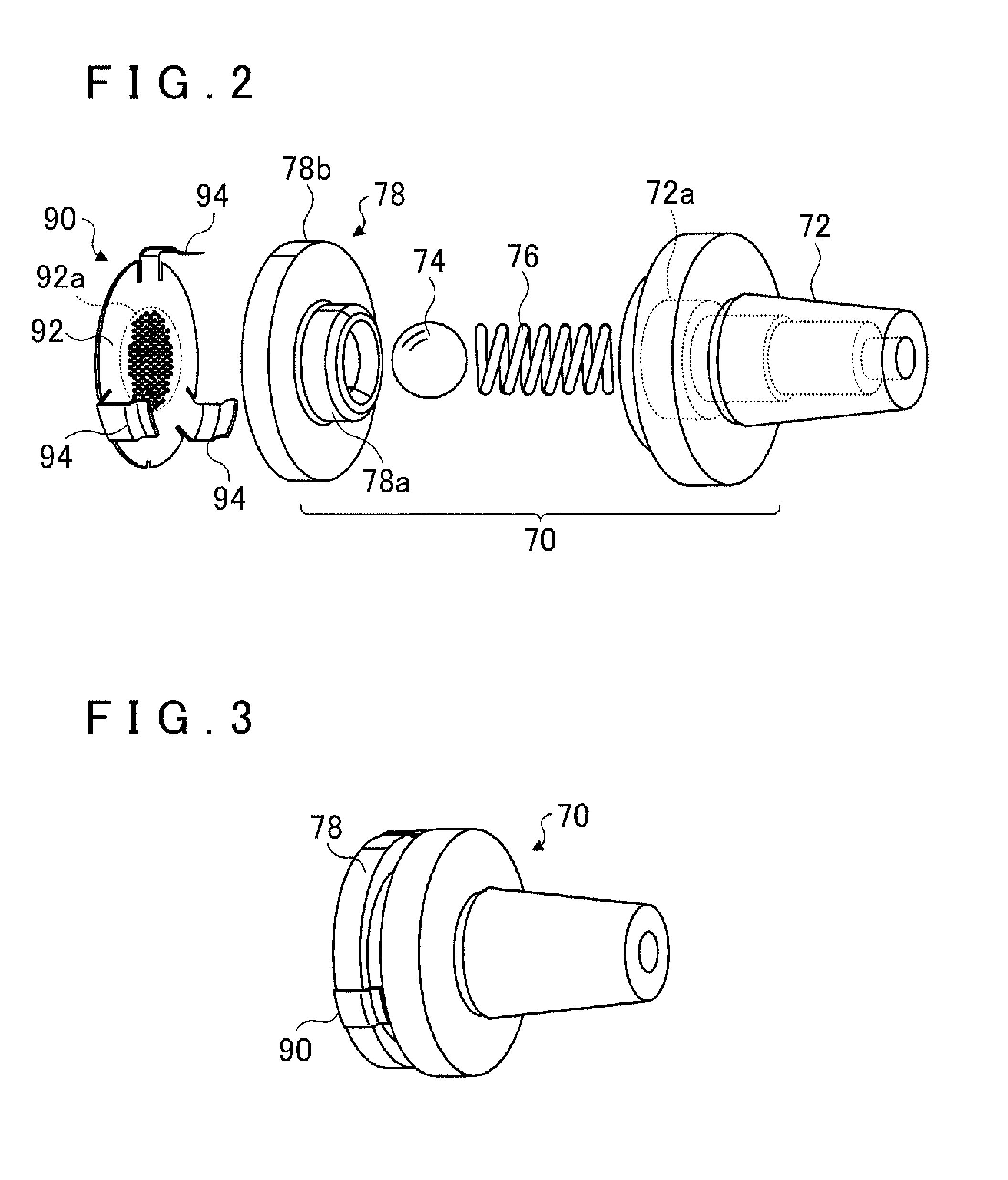 Electromagnetic pump device