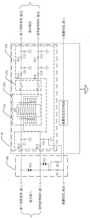 An EEG signal detection system and device for anti-electrosurgical interference