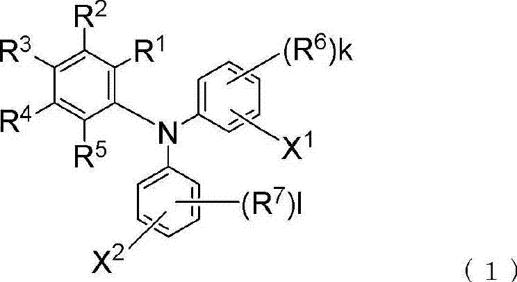 Triphenylamine derivative
