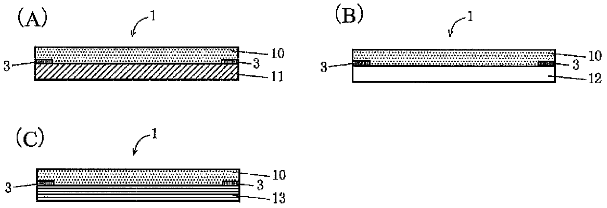 Pressure-sensitive adhesive layer for optical use, pressure-sensitive adhesive sheet, optical component and touch panel