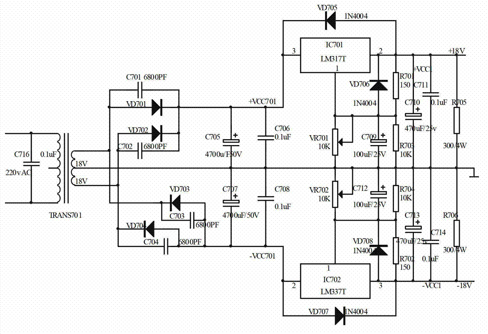 High-fidelity transistor audio power amplifier
