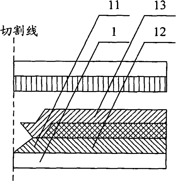 Array substrate and manufacturing method thereof and liquid crystal panel and manufacturing method thereof