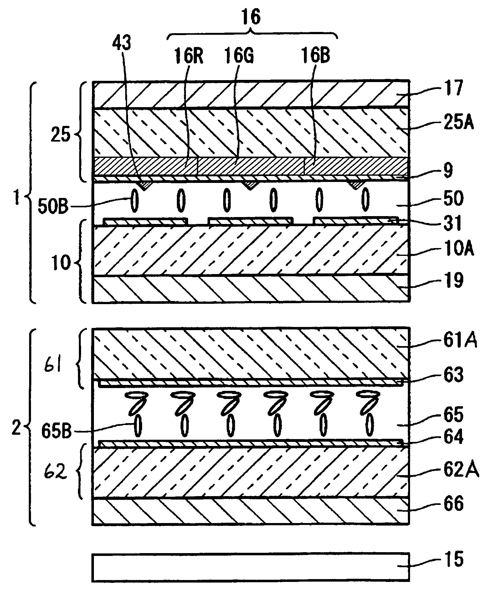 Viewing angle control element, method of manufacturing the same, liquid crystal display device, and electronic apparatus