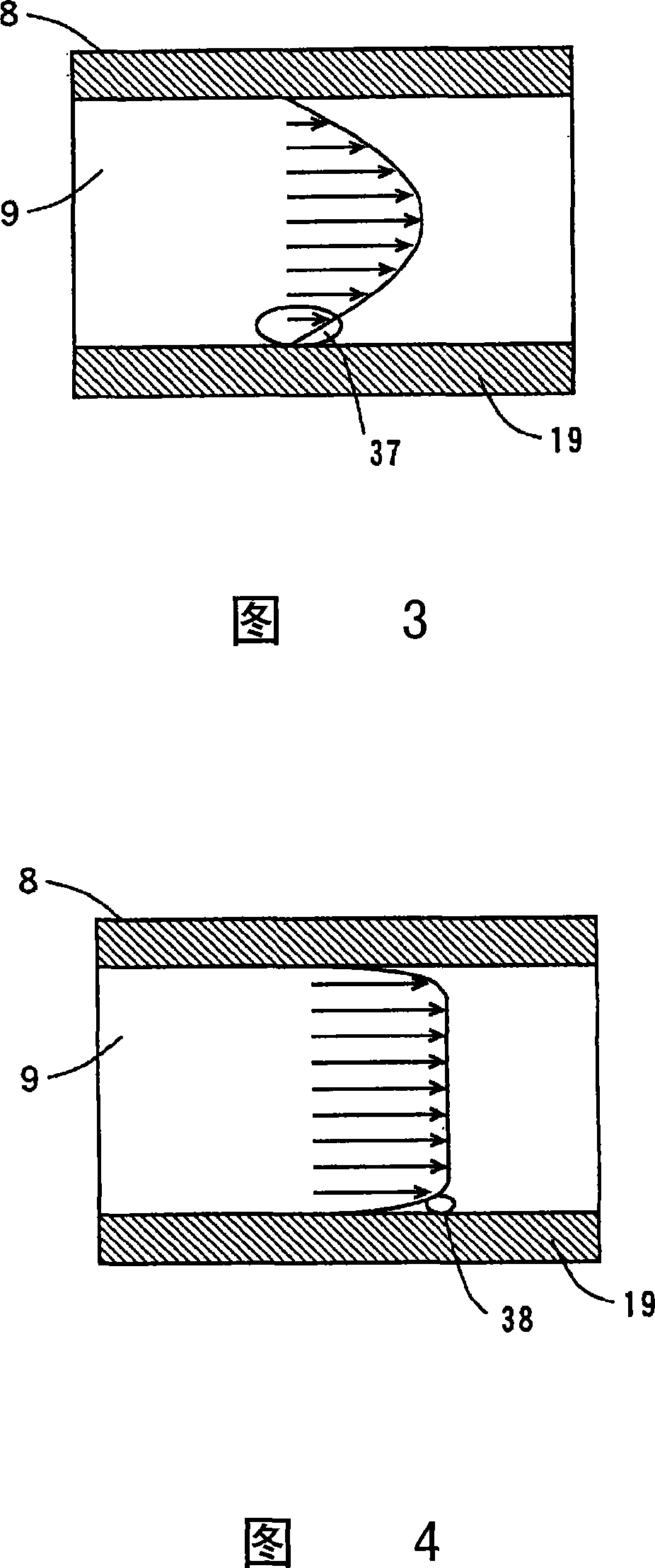 Fluid heating device, and hot water supply device using it